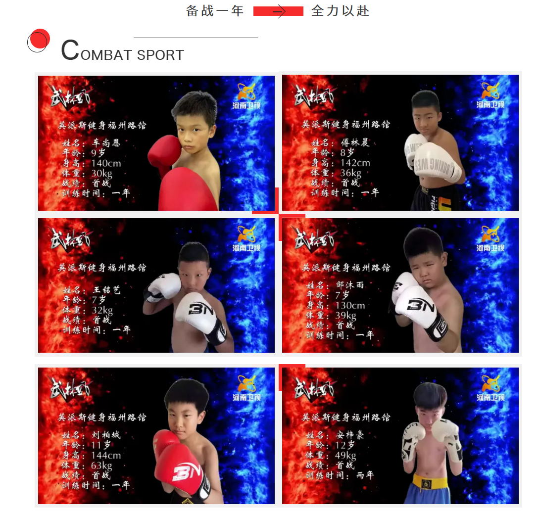 QQ截图20211008151417_看图王_看图王.jpg