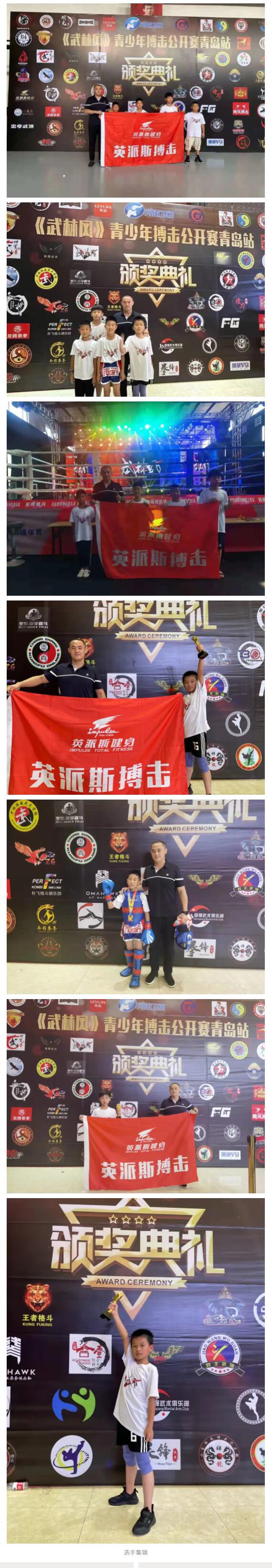 QQ截图20211008153102.jpg