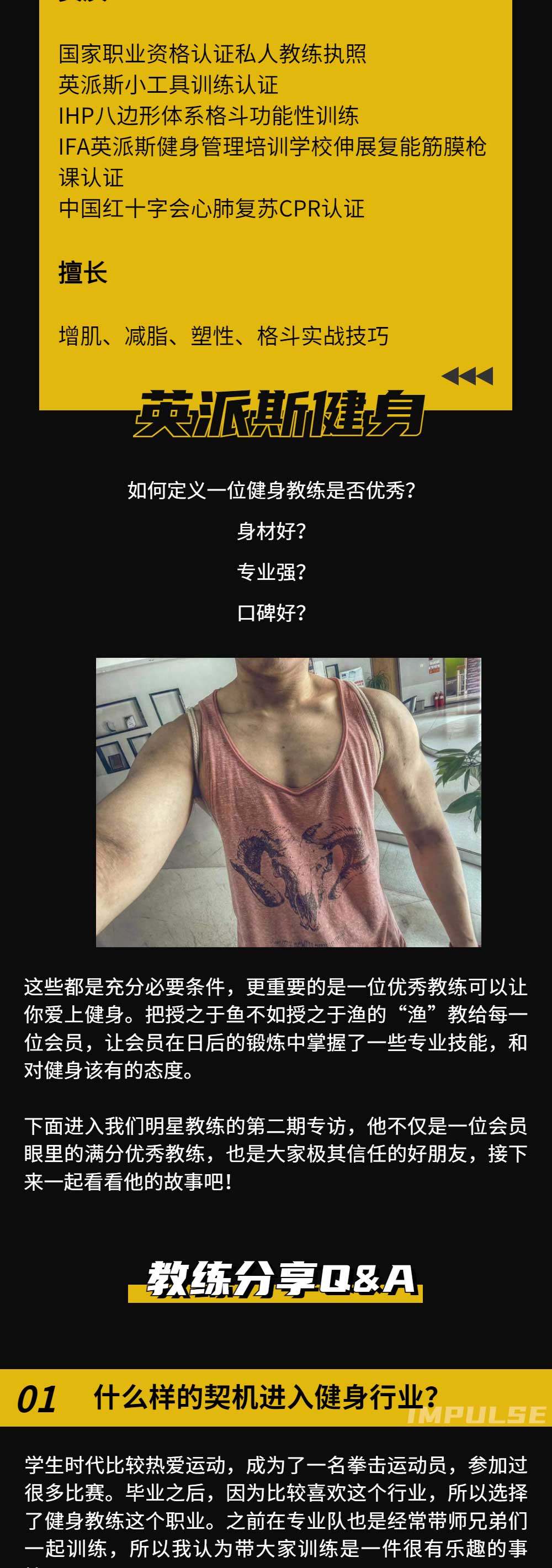 头图_02.jpg